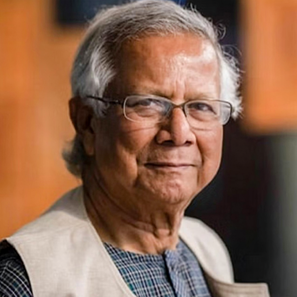মুহাম্মদ ইউনূস