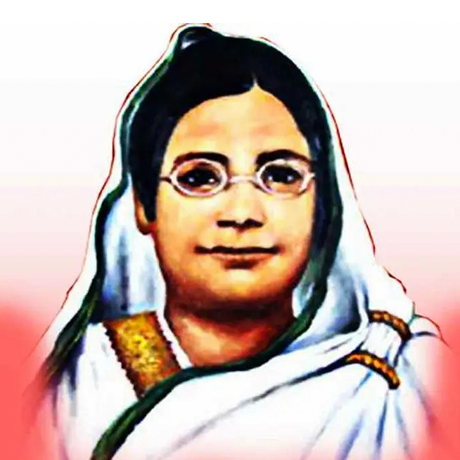 বেগম রোকেয়া