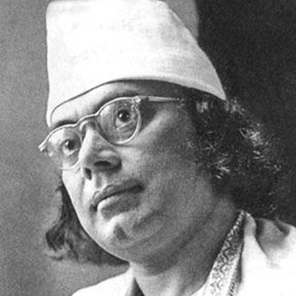 কাজী নজরুল ইসলাম