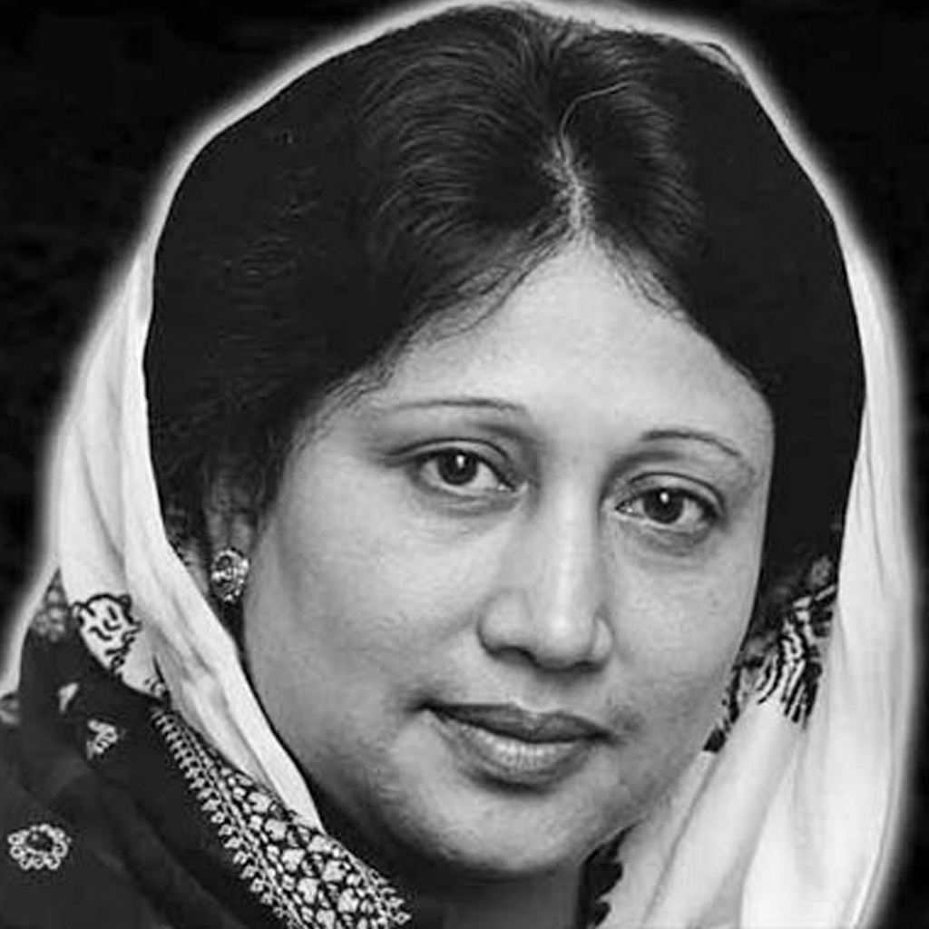 খালেদা জিয়া