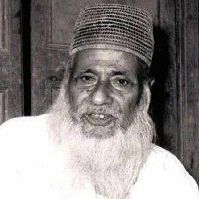 আব্দুল হামিদ খান ভাসানী